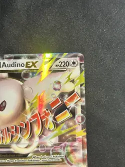 Pokemon TCG M Audino EX 85/124 XY Fates Collide Ultra Rare Holo FAST SHIP!! - Image 3