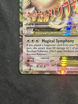 Pokemon TCG M Audino EX 85/124 XY Fates Collide Ultra Rare Holo FAST SHIP!! - Image 5