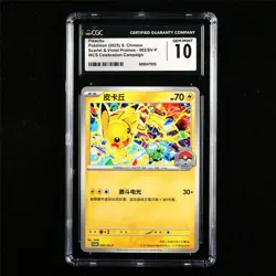 CGC 10 GEM MINT 2025 Pokemon CHN Pikachu 002/SV-P PROMO - Image 1
