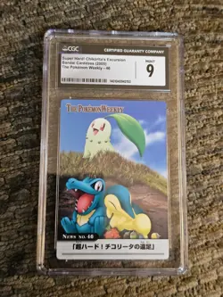 CGC 9 Chikorita Cyndaquil Totodile Weekly Carddass 2005 Pokemon TCG Card - Image 1