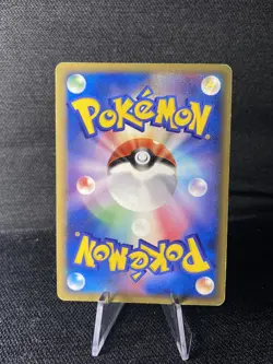 Latios Delta Species -9/113- Japanese EX Delta Species Reverse Holo Rare Pokemon - Image 2