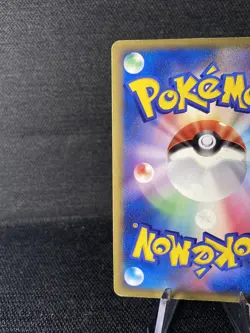 Latios Delta Species -9/113- Japanese EX Delta Species Reverse Holo Rare Pokemon - Image 5