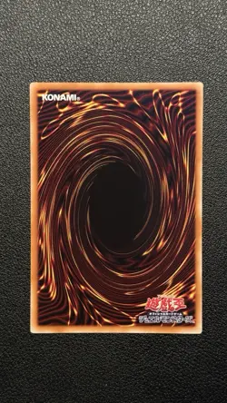 Yugioh Limit Over - Astrograph Sorcerer, The Star Magician Overframe LOCH-JP015 - Image 2