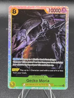 Gecko Moria OP14-104 The Azure Sea's Seven Foil One Piece TCG English - Image 1