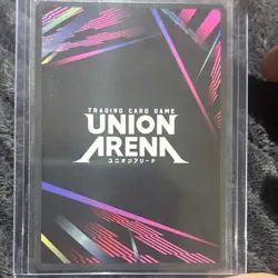 Evangelion Test Type-01 Shinji Ikari SR 3 Star Serialized 68/100 Union Arena - Image 4