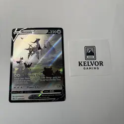 Arceus V SWSH204 Promo Holo SWSH: Sword & Shield Promo Cards NM Pokemon - Image 1