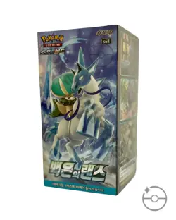 Pokemon Sword & Shield Silver Lance Booster Box (Korean) USA Shipping! - Image 1