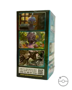 Pokemon Sword & Shield Silver Lance Booster Box (Korean) USA Shipping! - Image 2