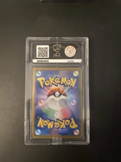 Pokemon VMAX Climax Kingdra 190/184 Character Rare Card Ace Grading Gem Mint 10 - Image 3