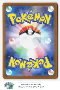 Mewtwo 183/165 - sv2a: Pokemon Card 151 Japanese Art Rare Holo US Seller NM - Image 2