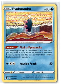 2021 Sword & Shield - Fusion Strike Pyukumuku #77 Basic/Uncommon - Image 1