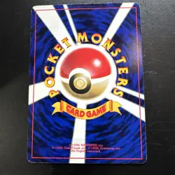 Pokemon Card Mewtwo No. 150 Glossy Vending Series 00 Japanese LP Promo - Image 2