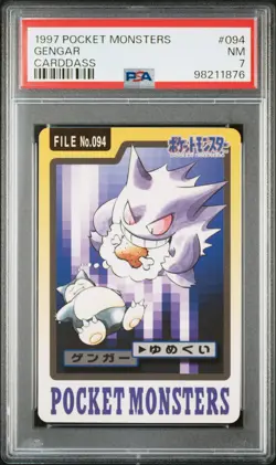 Gengar Pokemon 1997 Bandai Carddass Japanese #094 PSA 7 - Image 1