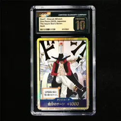 CGC 10 PRISTINE 2025 One Piece JPN Dracule Mihawk Don!! Card Gold - Image 1