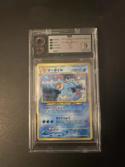 Pokemon Feraligatr Neo Premium File No.160 2000 Japanese Promo Onlygraded Mint 9 - Image 2
