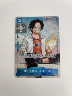 Portgas D. Ace P-074 Saikyo Jump Promo The Strongest Three Brothers - ONE PIECE - Image 1