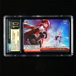 CGC 10 PRISTINE 2025 Weiss Schwarz JPN It's Your Choice AZL/S119-096R RRR - Image 1