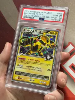 ELECTIVIRE FB Lv.X 039/100 Beat of the Frontier PSA 10 GEM MINT Pokemon TCG card - Image 3