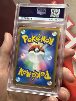 ELECTIVIRE FB Lv.X 039/100 Beat of the Frontier PSA 10 GEM MINT Pokemon TCG card - Image 5