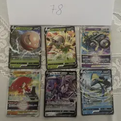 Pokemon Karte Card Vintage Japanese Konvolut Sammlung Collection Holo Rare - Image 1