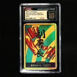 CGC 10 Pristine 2025 One Piece JPN Hannyabal Don!! Card Gold - Image 1