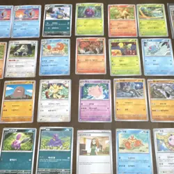 Nintendo Pokemon Trading Card Game Korean 40 Mixed Creature Cards Snorlax Mew - Image 4