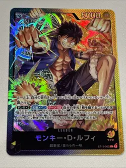 Monkey D Luffy ST13-003 (Gold Text) Leader Collection ONE PIECE Card Japanese - Image 1