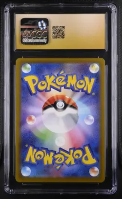 Pokemon Card Japanese CGC PRISTINE 10 Drowzee AR Violet ex 086/078 - Image 2