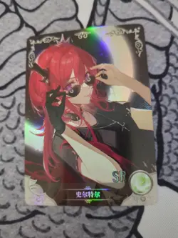 Surtr Goddess Story Doujin Waifu Trading Card SR Arknights - Image 1