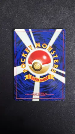 Pokemon Card Charizard No.006 Japanese Neo Premium File 2 Promo Reverse Holo NM- - Image 2