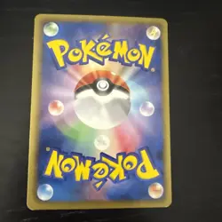 Glaceon 006/018 BKR Black & White Deck Pokemon Card Japanese - Image 2