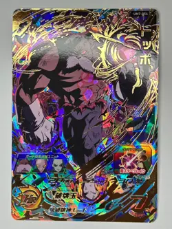 Bandai Super Dragon Ball Heroes cards UM7-054 Top UR Trading card - Image 2