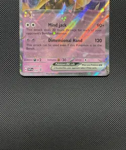 Pokemon TCG Alakazam ex 050 SVP Promo Sv: Scarlet & Violet Promo Cards Near Mint - Image 4