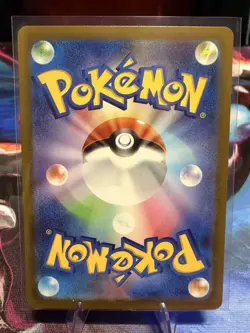 Pokemon Aurorus 170HP M3 Nihil Zero 084/080 AR Art Rare Holo Japanese Card - Image 2