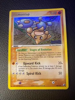 Pokemon Card Hitmontop EX Unseen Forces 26/115 Reverse Holo Rare - Image 1