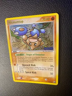 Pokemon Card Hitmontop EX Unseen Forces 26/115 Reverse Holo Rare - Image 4