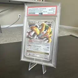PSA 10 2009 Pokemon Japanese Regigigas LV. X HOLO #011 Graded Pokemon Card - Image 1
