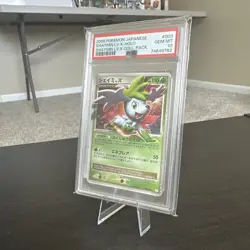 Shaymin Lv.X Japanese Pokemon Card (Collection Pack 003/012) GEM MINT PSA 10 - Image 1