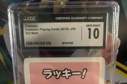 Pokemon Chansey Old Maid JPN CGC 10 Graded Slab! Pokemon Playing Cards - Image 2