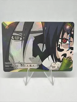 Naruto Kayou English Series 2 Card - Battle Formation 5/9 - NRSA02-R-031L1 - Image 1