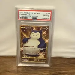 Pokemon PSA 10 Snorlax Gold Secret 093/070 Peerless Fighters 2021 Japanese - Image 1