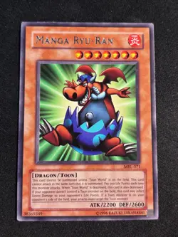 Manga Ryu-Ran MRL-071 - Rare - Unlimited - LP - Image 1