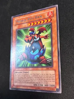 Manga Ryu-Ran MRL-071 - Rare - Unlimited - LP - Image 3