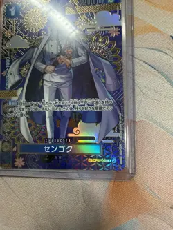 One Piece Card Game Sengoku SP OP14 OP07-046 The Azure Sea’s Seven - Image 2