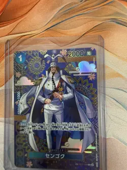 One Piece Card Game Sengoku SP OP14 OP07-046 The Azure Sea’s Seven - Image 5