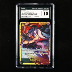CGC 10 GEM MINT 2025 One Piece JPN Crocodile OP14-120 SEC (Alt Art) - Image 1