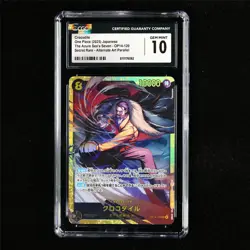 CGC 10 GEM MINT 2025 One Piece JPN Crocodile OP14-120 SEC (Alt Art) - Image 2