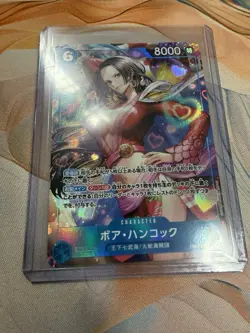 Boa Hancock (Alt Art) EB03-026 SR ONE PIECE Heroines Edition ONE PIECE Japanese - Image 2
