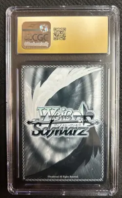 2025 Weiss Schwarz Japanese Sneaker Bunko Vol.2 35th Fine CGC 10 PRISTINE - Image 2