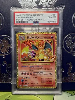 PSA 10 Holo Charizard | Pokemon Japanese 25th Anniversary Promo | s8a-P 001/025 - Image 1